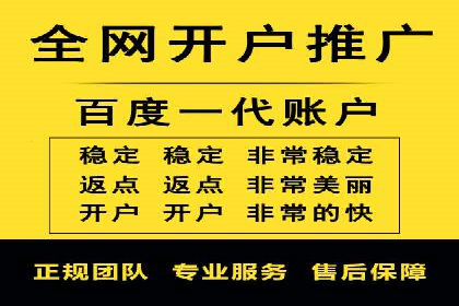 旅游景点如何通过SEM推广吸引游客