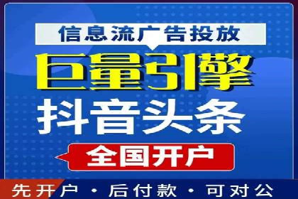案例解读：SEM推广助力企业品牌建设