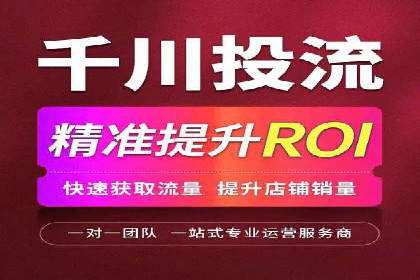 信息流开户实战经验：案例分析